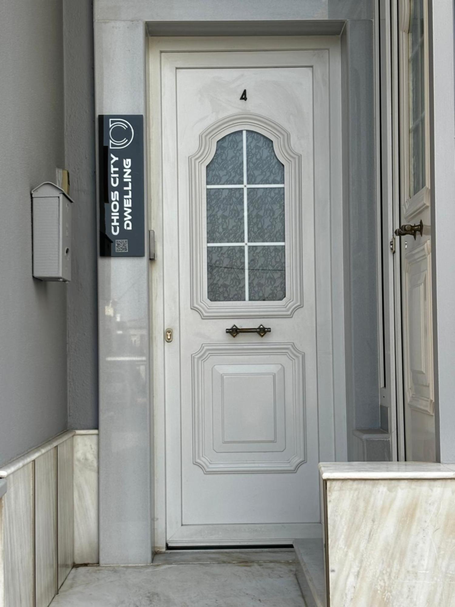 Chios City Dwelling Dış mekan fotoğraf